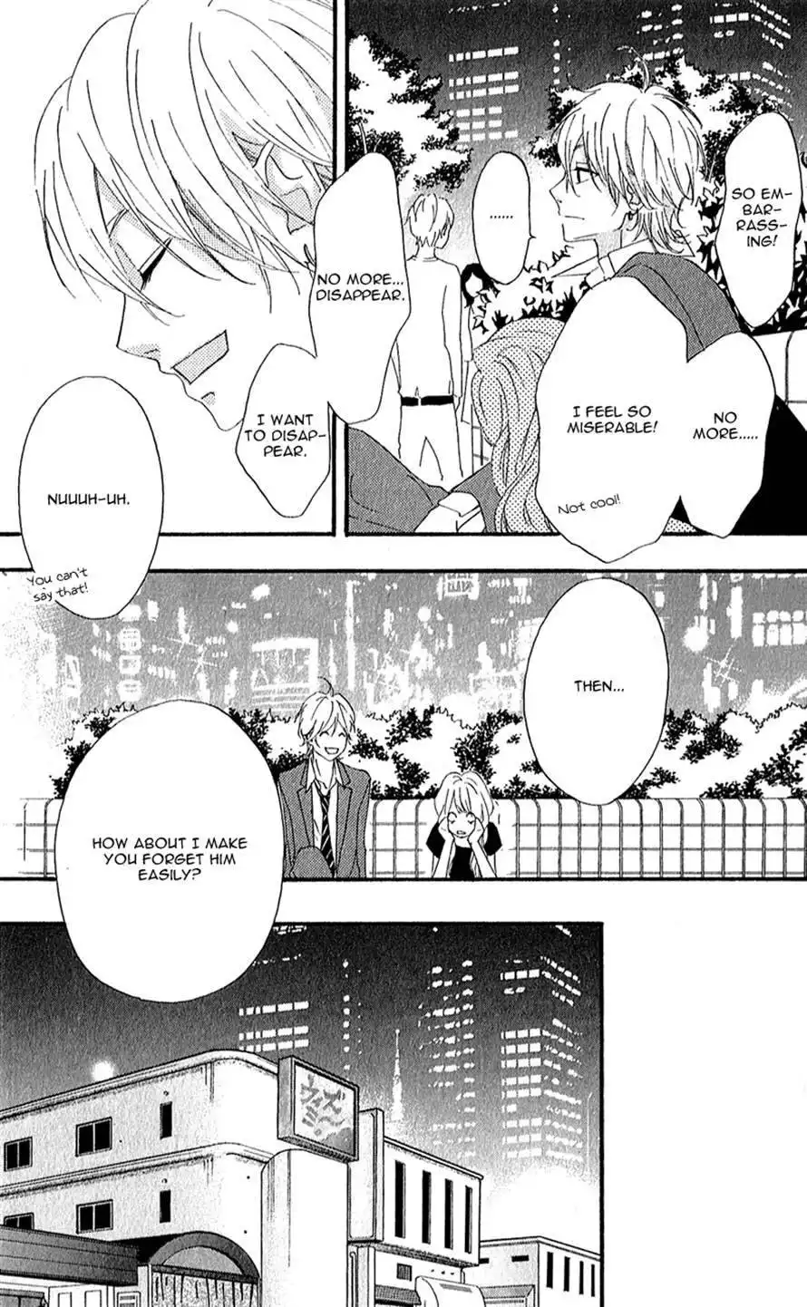 Heroine Shikkaku Chapter 8 11